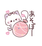 毎年使える♡夏の気遣いぷにゃんこ（個別スタンプ：28）
