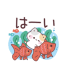 毎年使える♡夏の気遣いぷにゃんこ（個別スタンプ：29）