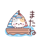 毎年使える♡夏の気遣いぷにゃんこ（個別スタンプ：32）