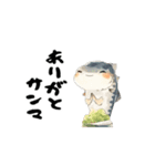 動く！ダジャレお寿司（個別スタンプ：2）