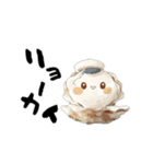 動く！ダジャレお寿司（個別スタンプ：3）
