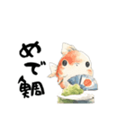 動く！ダジャレお寿司（個別スタンプ：7）
