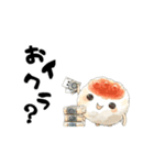 動く！ダジャレお寿司（個別スタンプ：11）