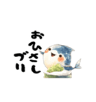 動く！ダジャレお寿司（個別スタンプ：15）