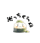 動く！ダジャレお寿司（個別スタンプ：17）