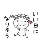気分はバカンス☆くるリボン（個別スタンプ：1）