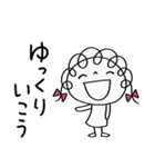 気分はバカンス☆くるリボン（個別スタンプ：4）