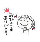 気分はバカンス☆くるリボン（個別スタンプ：5）