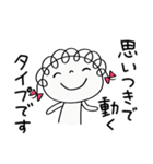 気分はバカンス☆くるリボン（個別スタンプ：9）