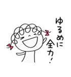 気分はバカンス☆くるリボン（個別スタンプ：11）