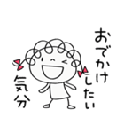 気分はバカンス☆くるリボン（個別スタンプ：13）