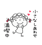 気分はバカンス☆くるリボン（個別スタンプ：15）