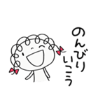 気分はバカンス☆くるリボン（個別スタンプ：20）