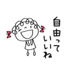 気分はバカンス☆くるリボン（個別スタンプ：21）