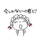 気分はバカンス☆くるリボン（個別スタンプ：22）