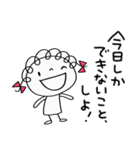 気分はバカンス☆くるリボン（個別スタンプ：23）