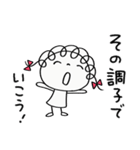 気分はバカンス☆くるリボン（個別スタンプ：24）
