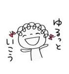 気分はバカンス☆くるリボン（個別スタンプ：27）