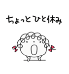気分はバカンス☆くるリボン（個別スタンプ：28）