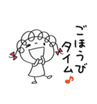 気分はバカンス☆くるリボン（個別スタンプ：32）