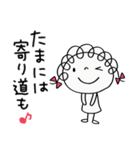 気分はバカンス☆くるリボン（個別スタンプ：35）