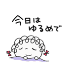 気分はバカンス☆くるリボン（個別スタンプ：38）