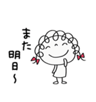 気分はバカンス☆くるリボン（個別スタンプ：40）