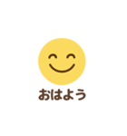 まんまるまる日常スタンプ（個別スタンプ：1）