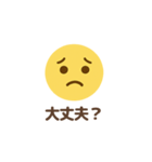 まんまるまる日常スタンプ（個別スタンプ：10）