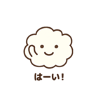 くもちゃんのやさしい日常（個別スタンプ：2）
