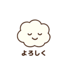 くもちゃんのやさしい日常（個別スタンプ：5）