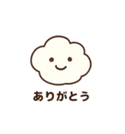 くもちゃんのやさしい日常（個別スタンプ：6）