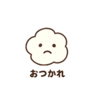 くもちゃんのやさしい日常（個別スタンプ：10）