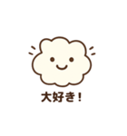くもちゃんのやさしい日常（個別スタンプ：15）