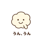くもちゃんのやさしい日常（個別スタンプ：16）