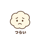くもちゃんのやさしい日常（個別スタンプ：19）