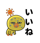 夏の目つきの悪いヒヨコ（個別スタンプ：3）