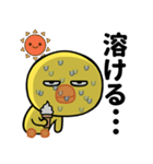 夏の目つきの悪いヒヨコ（個別スタンプ：5）