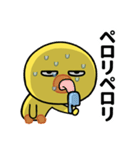 夏の目つきの悪いヒヨコ（個別スタンプ：20）