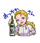 『異世界居酒屋「のぶ」』コミック版（個別スタンプ：7）