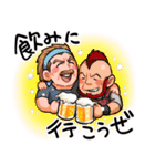 『異世界居酒屋「のぶ」』コミック版（個別スタンプ：9）