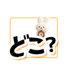 でか文字！見やすいウサギスタンプ（個別スタンプ：21）