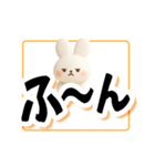 でか文字！見やすいウサギスタンプ（個別スタンプ：29）
