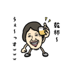 豆ひろゆき。（個別スタンプ：1）