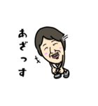 豆ひろゆき。（個別スタンプ：2）