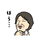 豆ひろゆき。（個別スタンプ：7）