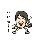 豆ひろゆき。（個別スタンプ：8）