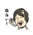 豆ひろゆき。（個別スタンプ：9）