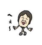豆ひろゆき。（個別スタンプ：10）