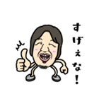 豆ひろゆき。（個別スタンプ：11）